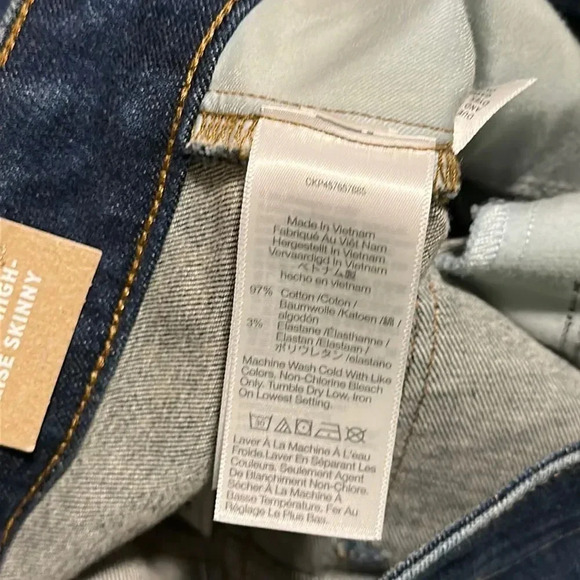 Madewell Curvy High-Rise Skinny Jeans in Lanette Wash Item NA881 Sz 25 - Picture 8 of 16